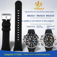 Suitable for CITIZEN Diving Watch Water Ghost Canned Monster BN2021/2024 BN2029 Resin Silicone Watch Strap