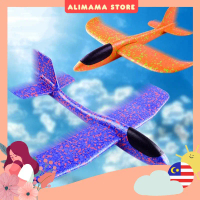 Mamakiddo 48cm Large LED Airplane Toy Light Foam Outdoor Flying Glider Hand Throw Plane Toy - 6223