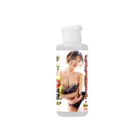 日本NPG 神宮寺奈緒 愛液潤滑液 80ml