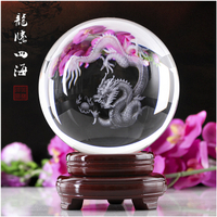 Crystal Ball 3D Crystal engraving k9 Light Ball Home Office Decoration Travel Souvenir White Crystal