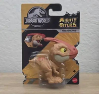 Jurassic World Mighty Little Biters Parasaurolophus JKT42 JDC39
