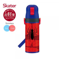 Skater 不鏽鋼直飲保溫水壺(470ml) 蜘蛛人 台灣公司貨 保溫瓶 兒童水壺
