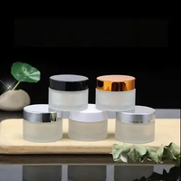 Bulk 5g 10G 15g 20g 1OZ 50g 100G Frosted Cosmetics Glass Jar with Gold/Silver/Black/White Lid Packaging for Face Cream Container