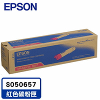 【現折$50 最高回饋3000點】EPSON 原廠高容量 紅色碳粉匣 S050657(適用C500DN)