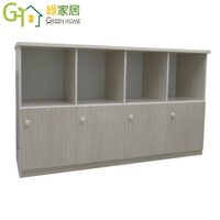 【綠家居】娜莎 環保5.5尺塑鋼四門書櫃/收納櫃(5色可選)