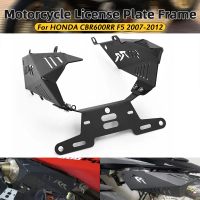 Giá Đỡ Biển Số Xe Máy, CBR600RR, Phụ Kiện Xe Máy, Giá Đỡ Gọn Đuôi, Cho HONDA CBR 600RR 600 RR 2007-2