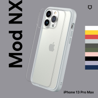 犀牛盾 iPhone 13 Pro Max(6.7吋)  Mod NX邊框背蓋兩用手機殼