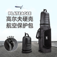 球桿袋 高爾夫球包 PE高爾夫航空包 飛機航空托運包 硬殼女 旅行球包 球包 保護套男
