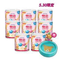 【Meiji 明治】1-3歲成長配方食品800gx8罐組