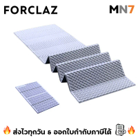 ส่งไวทุกวัน Forclaz แผ่นโฟมปูรองนั่ง ปูรองนอน เดินป่า ตั้งแคมป์ โฟมหนา น้ำหนักเบา Foam Seat / Foam B