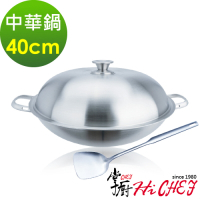 掌廚 HiCHEF 316不鏽鋼 七層複合金 中華炒鍋 40cm(附鍋鏟)