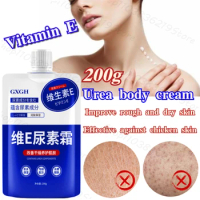 Vitamin E urea cream to improve rough chicken skin deep moisturizing anti-dry body can use moisturiz