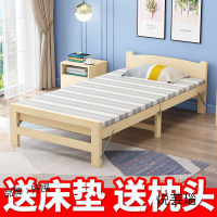 【全館8折】折叠床 小床 折疊床80公分寬木床簡易單人床實木板床1米 90寬便攜式8m床