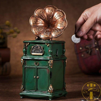 復古存錢筒經典留聲機擺件樹脂硬幣零錢儲蓄罐禮物【雲木雜貨】