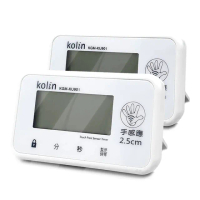 【Kolin 歌林】手感應計時器2入組(KGM-KU901)