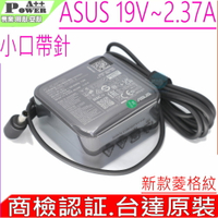 ASUS 45W 19V 2.37A 充電器(原裝) 華碩 VivoBook X1402 X1403 X1404 X1502 X1503 X1505 X1405 A1402 A1403 A1405 A