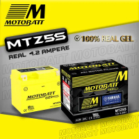 Aki Gel Motobatt Mottobat Motobat Mtz5S Mio J Vixion Soul Gt Vario Pasti Ori