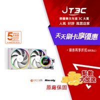 ID COOLING SL240 WHITE 一體式水冷散熱器(LCD2.1吋)