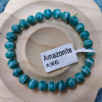 Bracelet Amazonite Natural Crystal/Gelang Amazonite Natural kristal