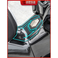 適用三陽MAXSYM400 貼紙碳纖維保護貼漆面透明隱形車衣膜車貼改裝