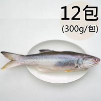 【天和鮮物】台灣鹹水午仔魚12包(300g/包)