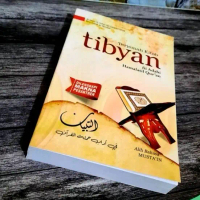 TERJEMAH KITAB TIBYAN / Tibyan makna pesantren / Ukuran saku Soft Cover Edisi Kolektor
