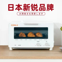 Japan's Crulo net red electric oven home mini baking multi-function small oven desktop convenient steam pizza 220v