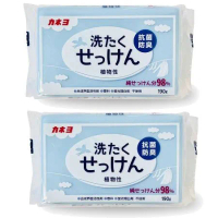 【2入組】日本KANEYO強力除垢衣物去污皂190g