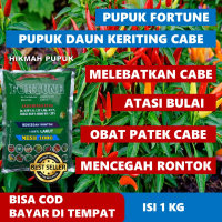 COD - FORTUNE 1 KG - Pupuk Pelebat Buah Cabe, Pupuk Kalsium Cabe Melebatkan Cabe Tanpa Rontok, Obat 