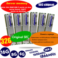 lanshuo 8GB DDR3 1333MHz 8G 1333 REG ECC radiator server memory RAM work 16gb 24gb 16g 24g 32gb 32g Lifetime Warranty LGA 2011