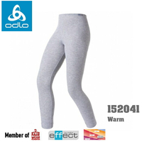 【速捷戶外】瑞士ODLO 152041 機能銀纖維長效保暖底層褲(灰) 女 ~保暖內衣