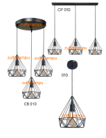 LAMPU HIAS GANTUNG #Tipe10 #lampu hias gantung #dekorasi lampu hias