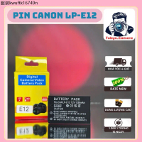Pin Canon LP-E12 ( pin thay thế dung lượng cao ) dùng cho EOS 100D, M10, M100, M50, M2 kiss X7 SX 70