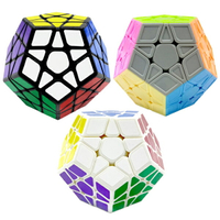 奇藝五魔方十二面體球形益智玩具學生成人順滑12面體異形五魔方