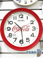 ◆明美鐘錶眼鏡◆SEIKO精工/QXA922R/可口可樂聯名/時鐘/掛鐘