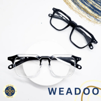 Optik Opal frame kacamata weadoo