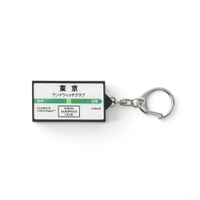 FILTER017® Culture Supply™ 東京三明治俱樂部 B.D.O. 霓虹燈箱鑰匙圈 H8680