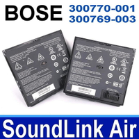博士 BOSE SoundLink Air 原廠規格 電池 300769-003 300770-001