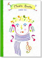 【學興書局】空白五線譜簿 10行