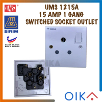 [READY STOCK]UMS 1215A 15AMP 1 GANG SWITCH SOCKET OUTLET 250V AC [SIRIM APPROVE, BUATAN MALAYSIA]