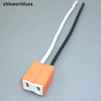 shhworldsea 5/50/100pcs H7/H2 12V/24V Car Headlight Bulb Socket Plug Adapter Holder Extension Cable Auto Connector