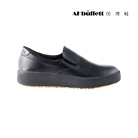 AHbuffett防滑鞋 AH-11騎士鞋-黑色-男女尺碼(輕量防滑、防潑水、餐飲和濕滑地面適用、符合國家防滑測試)