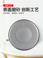墻洞墻孔裝飾蓋遮丑蓋水管管道遮擋貼空調口補洞神器墻體預留孔蓋