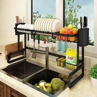 廚房水槽置物架碗碟收納架子瀝水架洗碗池水池放碗筷收納盒濾水架