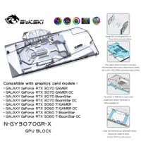 Bykski 3070 GPU Water Cooling Block For GALAX GeForce RTX 3070 GAMER, Graphics Card Liquid Cooler System, N-GY3070GR-X