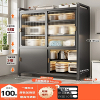 【耐家】廚房置物架 儲物收納櫃 儲物櫃(100×44/附帶推拉門/層板8檔調節/一體式支架/承重600公斤/預售15天)