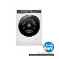 เครื่องซักผ้าฝาหน้า10กก.รุ่นEWF1023P5WC สีขาว