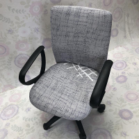 電腦座椅套凳子套罩時尚通用透氣布套老板椅奢華會議椅靠椅春秋