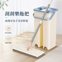 廠家批發刮刮樂拖把 新款地拖 兩塊布免手洗拖把懶人平拖外貿代發