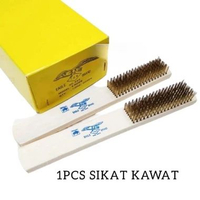 SIKAT KAWAT MERK EAGLE BRAND || SIKAT KAWAT KUNINGAN MERK EAGLE BRAND || SIKAT KAWAT KUNINGAN || SIK